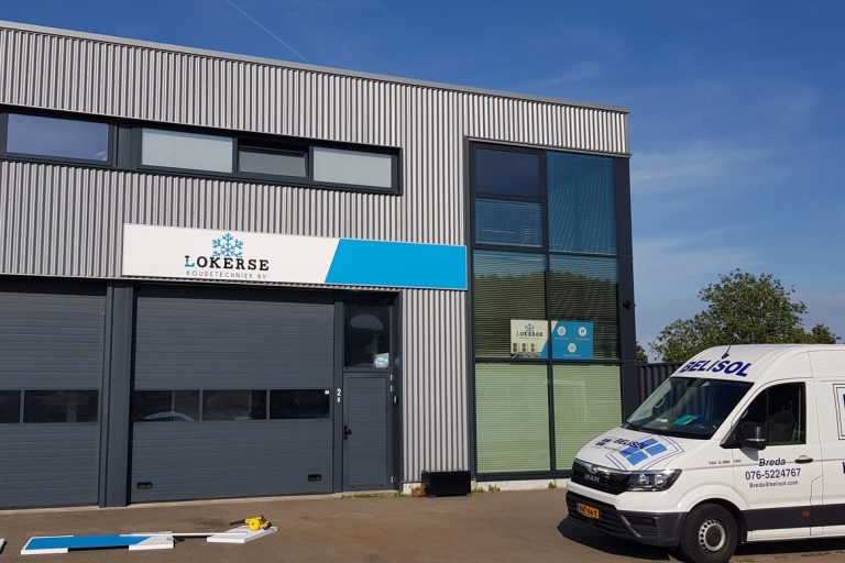 case-reclamebord-lokerse-koudetechniek